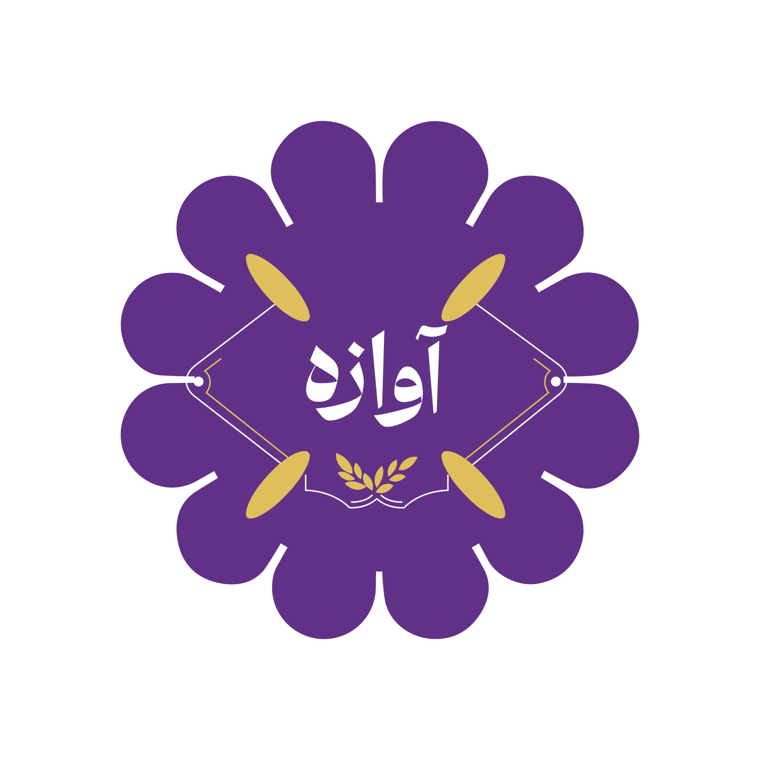 برنج آوازه (2)